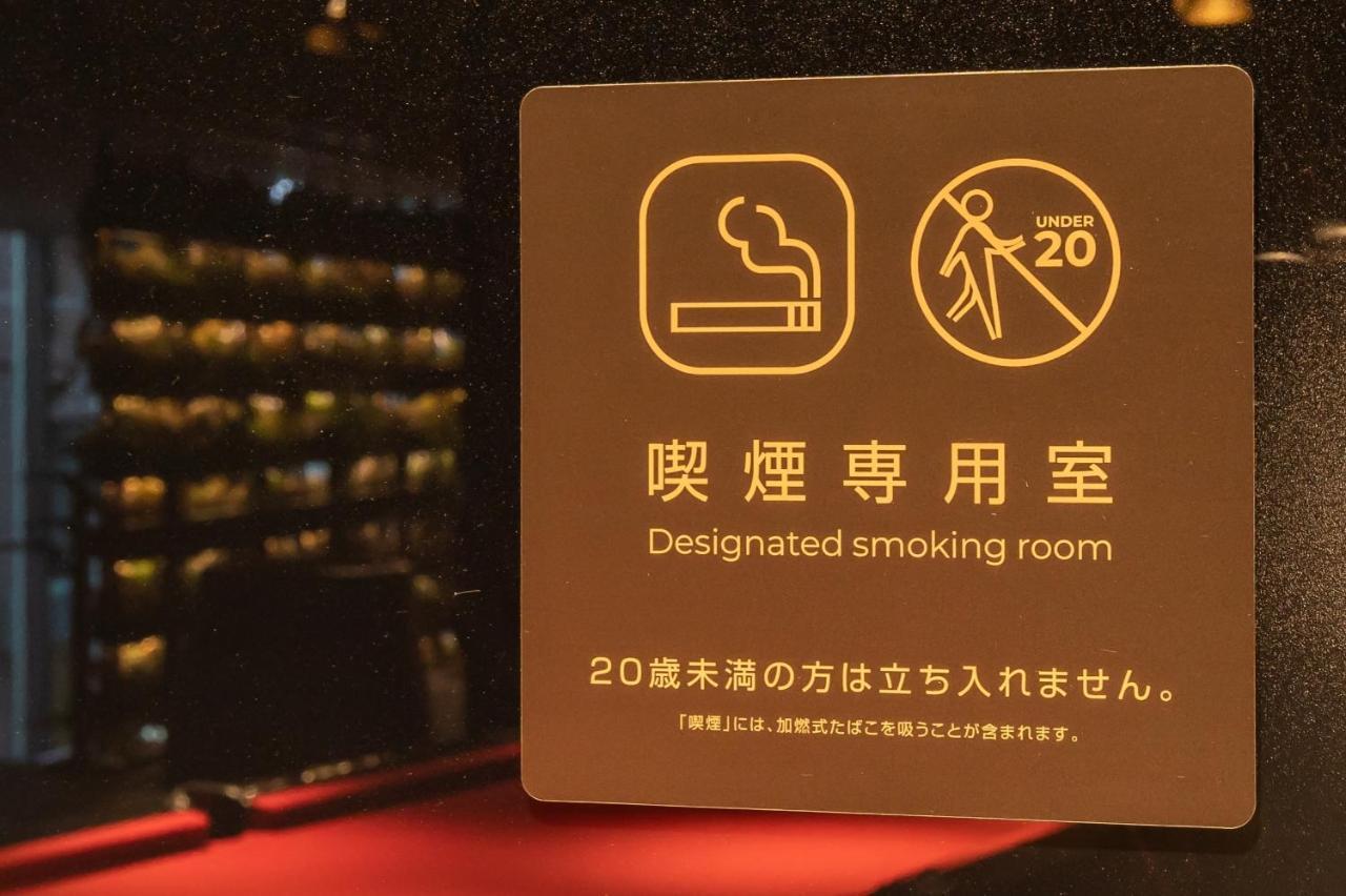 Mercure Tokyu Stay Osaka Namba מראה חיצוני תמונה